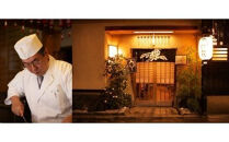 【京料理&nbsp;たん熊北店】和風おせち《二段重》2～3人前［&nbsp;京都&nbsp;料亭&nbsp;おせち&nbsp;おせち料理&nbsp;京料理&nbsp;人気&nbsp;おすすめ&nbsp;2026&nbsp;正月&nbsp;お祝い&nbsp;老舗&nbsp;グルメ&nbsp;ご自宅用&nbsp;送料無料&nbsp;お取り寄せ&nbsp;］&nbsp;