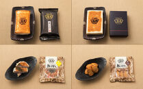 濱辰&nbsp;かまぼこ&nbsp;贈り物&nbsp;詰合せC&nbsp;『横綱』&nbsp;セット