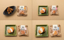 濱辰&nbsp;かまぼこ&nbsp;贈り物&nbsp;詰合せC&nbsp;『横綱』&nbsp;セット