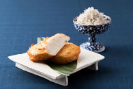 濱辰&nbsp;かまぼこ&nbsp;贈り物&nbsp;詰合せC&nbsp;『横綱』&nbsp;セット