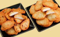 紀州和歌浦名産&nbsp;濱辰&nbsp;あげかま&nbsp;盛合せ&nbsp;どっさり&nbsp;約1kg