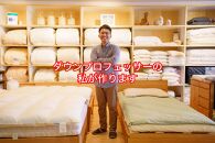 良質グリーンダウン90の羽毛ふとん&nbsp;シングルロング&nbsp;約150×210cm&nbsp;専門店のハンドメイド