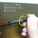 木ことばを添えて贈る木製ボールペン（ウエンジ）