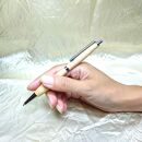 木ことばを添えて贈る木製シャープペン（トチ）