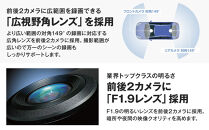 2カメラ&nbsp;ドライブレコーダー&nbsp;KENWOOD&nbsp;DRV-G50W｜GPS対応&nbsp;デュアルカメラ&nbsp;常時録画&nbsp;車載カメラ&nbsp;安全運転｜人気&nbsp;おすすめ&nbsp;送料無料｜神奈川県&nbsp;横浜市