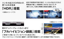 KENWOOD&nbsp;DRV-R30S&nbsp;ドライブレコーダー