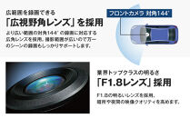 KENWOOD&nbsp;DRV-R30S&nbsp;ドライブレコーダー