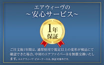 エアウィーヴ　ピロー&nbsp;スタンダード&nbsp;&エアウィーヴ　ピローケース&nbsp;ベージュ