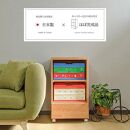 キャスター付き&nbsp;ワゴン&nbsp;木製&nbsp;収納棚&nbsp;大川家具&nbsp;国産&nbsp;電話台&nbsp;完成品&nbsp;会縁&nbsp;ホワイト&nbsp;【&nbsp;収納棚&nbsp;チェスト&nbsp;薄型&nbsp;ファックス台&nbsp;ラック&nbsp;リビング収納&nbsp;サイドワゴン&nbsp;収納&nbsp;日本製&nbsp;プリンター台&nbsp;キャビネット&nbsp;サイドテーブル