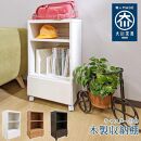 キャスター付き ワゴン 木製 収納棚 大川家具 国産 電話台 完成品 会縁 ブラウン 【 収納棚 チェスト 薄型 ファックス台 ラック リビング収納 サイドワゴン 収納 日本製 プリンター台 キャビネット サイドテーブル
