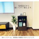 キャスター付き ワゴン 木製 収納棚 大川家具 国産 電話台 完成品 会縁 ブラウン 【 収納棚 チェスト 薄型 ファックス台 ラック リビング収納 サイドワゴン 収納 日本製 プリンター台 キャビネット サイドテーブル