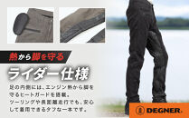 【デグナー】メンズコットンパンツ&nbsp;[DP-32]&nbsp;アーミーグリーン&nbsp;＜Mサイズ＞［&nbsp;京都&nbsp;バイク&nbsp;革製品&nbsp;ブランド&nbsp;プロテクター&nbsp;パンツ&nbsp;人気&nbsp;おすすめ&nbsp;革&nbsp;レザー&nbsp;ツーリング&nbsp;ライダー&nbsp;バイカー&nbsp;バイクギア&nbsp;メーカー&nbsp;ギア&nbsp;パーツ&nbsp;送料無料&nbsp;ふるさと納税&nbsp;］