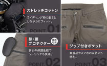 【デグナー】メンズコットンパンツ&nbsp;[DP-32]&nbsp;アーミーグリーン&nbsp;＜2XLサイズ＞［&nbsp;京都&nbsp;バイク&nbsp;革製品&nbsp;ブランド&nbsp;プロテクター&nbsp;パンツ&nbsp;人気&nbsp;おすすめ&nbsp;革&nbsp;レザー&nbsp;ツーリング&nbsp;ライダー&nbsp;バイカー&nbsp;バイクギア&nbsp;メーカー&nbsp;ギア&nbsp;パーツ&nbsp;送料無料&nbsp;ふるさと納税&nbsp;］