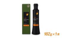 【定期便全3回】小豆島産100％エキストラバージンオリーブオイル＜182g×1本＞