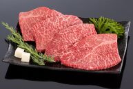熊野牛 赤身ステーキ 200g×4枚【MT31】