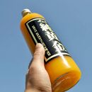 『純黄金』900ml×2本化粧箱入　和歌山みかんジュース　無添加ストレート果汁／紀伊国屋文左衛門本舗【TC6】