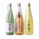 黒牛 3本セット (純米酒720ml／梅酒720ml／ゆず酒720ml)名手酒造(E002)