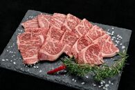 【熊野牛】ロース・焼肉 500g (粉山椒付) 【SW45】