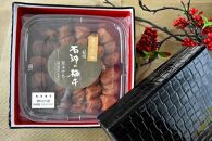 高級南高梅 白干梅800g入 紀州塗箱 網代模様仕上 【SW72】
