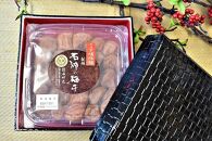 高級南高梅うす塩800g入 紀州塗箱 網代模様仕上 【SW79】