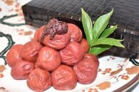 高級南高梅しそ漬梅800g入 紀州塗箱 網代模様仕上 【SW82】
