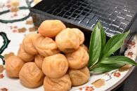 高級南高梅はちみつ梅800g入 紀州塗箱 網代模様仕上 【SW86】