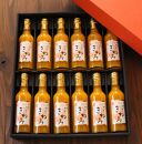 きわみ みかんジュース 200ml × 12本 入り ギフトセット【mao3】