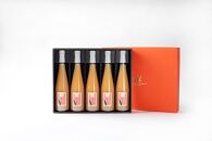 あら川の桃 60％ 果汁入り ドリンク 500ml ×5本 入り ギフトセット【mao14】