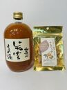 「和歌山　じゃばら　うめ酒」720mlと「じゃばら ドライフルーツ 」