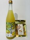 「じゃばら酒 芳醇タイプ」と「じゃばら ドライフルーツ 」