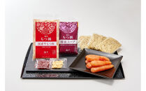 【ご家庭用】博多明太もつ鍋（醤油味）3人前【明太子&nbsp;もつ鍋&nbsp;もつ&nbsp;なべ&nbsp;明太もつ鍋&nbsp;醤油&nbsp;博多&nbsp;福岡&nbsp;ご家庭用&nbsp;GF014】