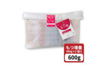 【もつ2倍】博多明太もつ鍋（醤油味）3人前【明太子&nbsp;もつ鍋&nbsp;もつ&nbsp;なべ&nbsp;明太もつ鍋&nbsp;醤油&nbsp;博多&nbsp;福岡&nbsp;ご家庭用&nbsp;GF017】