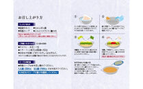 【もつ2倍】博多明太もつ鍋（醤油味）3人前【明太子&nbsp;もつ鍋&nbsp;もつ&nbsp;なべ&nbsp;明太もつ鍋&nbsp;醤油&nbsp;博多&nbsp;福岡&nbsp;ご家庭用&nbsp;GF017】