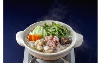 むなかた鶏使用　水炊き2人前