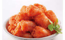 昔ながらの明太子500g×2個セット(小切れ)【明太子&nbsp;めんたいこ&nbsp;明太&nbsp;博多&nbsp;福岡&nbsp;お取り寄せ&nbsp;GF021】