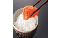 無着色辛子明太子「選」600ｇ×2個セット【明太子&nbsp;めんたいこ&nbsp;無着色&nbsp;選&nbsp;セット&nbsp;福岡&nbsp;お取り寄せ&nbsp;GF022】