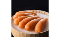 「食品添加物不使用」無着色辛子明太子270ｇ【明太子&nbsp;めんたいこ&nbsp;無着色&nbsp;辛子明太子&nbsp;食品添加物不使用&nbsp;お取り寄せ&nbsp;GF024】