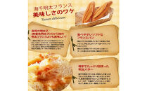 明太子屋がこだわった明太フランス10本セット