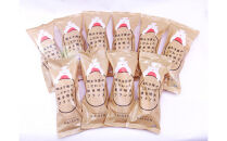 明太子屋がこだわった明太フランス10本セット