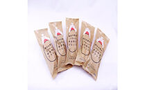 明太子屋がこだわった明太フランス5本セット