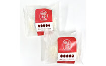 明太子屋がこだわった明太クリーミーコロッケ２袋