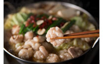 【ご家庭用】博多もつ鍋食べ比べセット（醤油・味噌）3人前