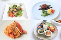 イタリア料理　仁木家　お食事券30,000円分