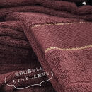 【バスタオル2枚組】スーピマ綿バスタオル 60×120cm クレB2-WRE