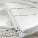 【フェイス2枚・バス1枚セット】スーピマ綿タオルセット&nbsp;クレF2B1-WH