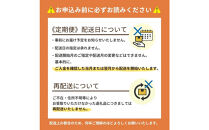 博多和牛&nbsp;肩ローススライス&nbsp;定期便全3回&nbsp;約1.05kg(約350g×3回)