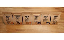 どらやきの皮だけ（プレーン3個、岩塩2個、ほうじ茶1個詰合せ）【&nbsp;ギフト&nbsp;プレゼント&nbsp;贈り物&nbsp;お中元&nbsp;お歳暮&nbsp;お持たせ&nbsp;おかし&nbsp;お土産&nbsp;スイーツ&nbsp;手土産&nbsp;贈答品&nbsp;大阪府&nbsp;門真市&nbsp;】