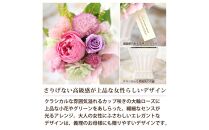 母の日ギフト&nbsp;プリザーブドフラワー&nbsp;パレット&nbsp;エレガントマム