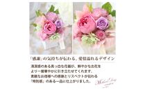 母の日ギフト&nbsp;プリザーブドフラワー&nbsp;パレット&nbsp;エレガントマム