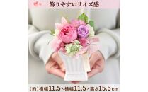 母の日ギフト&nbsp;プリザーブドフラワー&nbsp;パレット&nbsp;エレガントマム